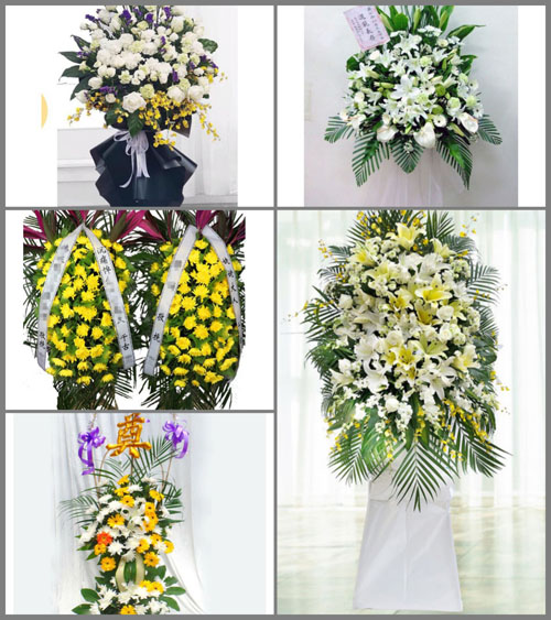 贵州毕节市赫章县水塘堡乡新河村白事花篮预定